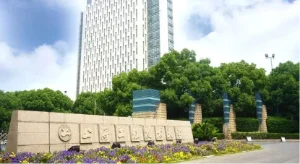 SHANGHAI UNIVERSITY OF ENGINEERING SCIENCE (SUES)
