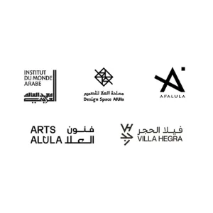 Saison culture d’AlUla à Paris - Exposition à l’Institut du monde arabe